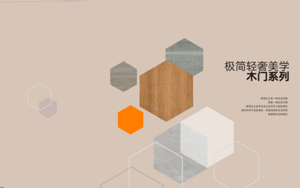 bevictor伟德官网 - 韦德官方网站