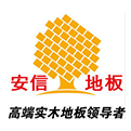 bevictor伟德官网 - 韦德官方网站