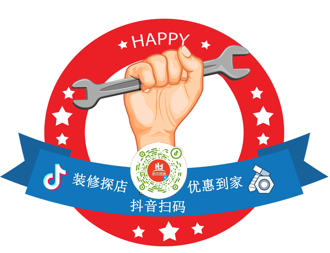 bevictor伟德官网 - 韦德官方网站