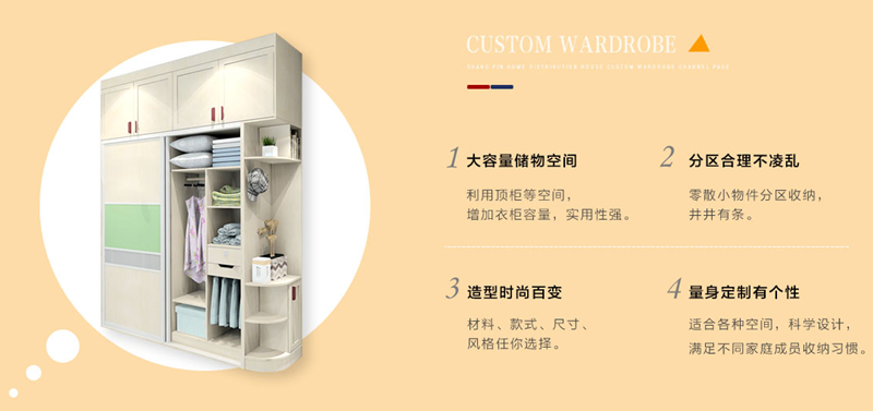 ◆bevictor伟德官网◆黄冈装饰行业推介品牌企业∶家装十佳家装企业∶家装行业协会会员单位◆
